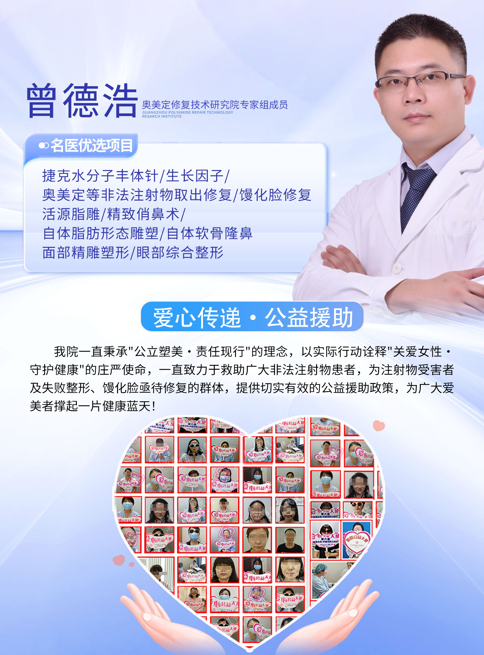 双眼皮术后恢复必经的五个阶段