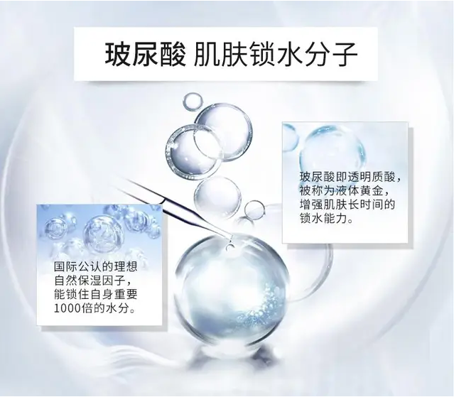 打的玻尿酸不吸收怎么取出？